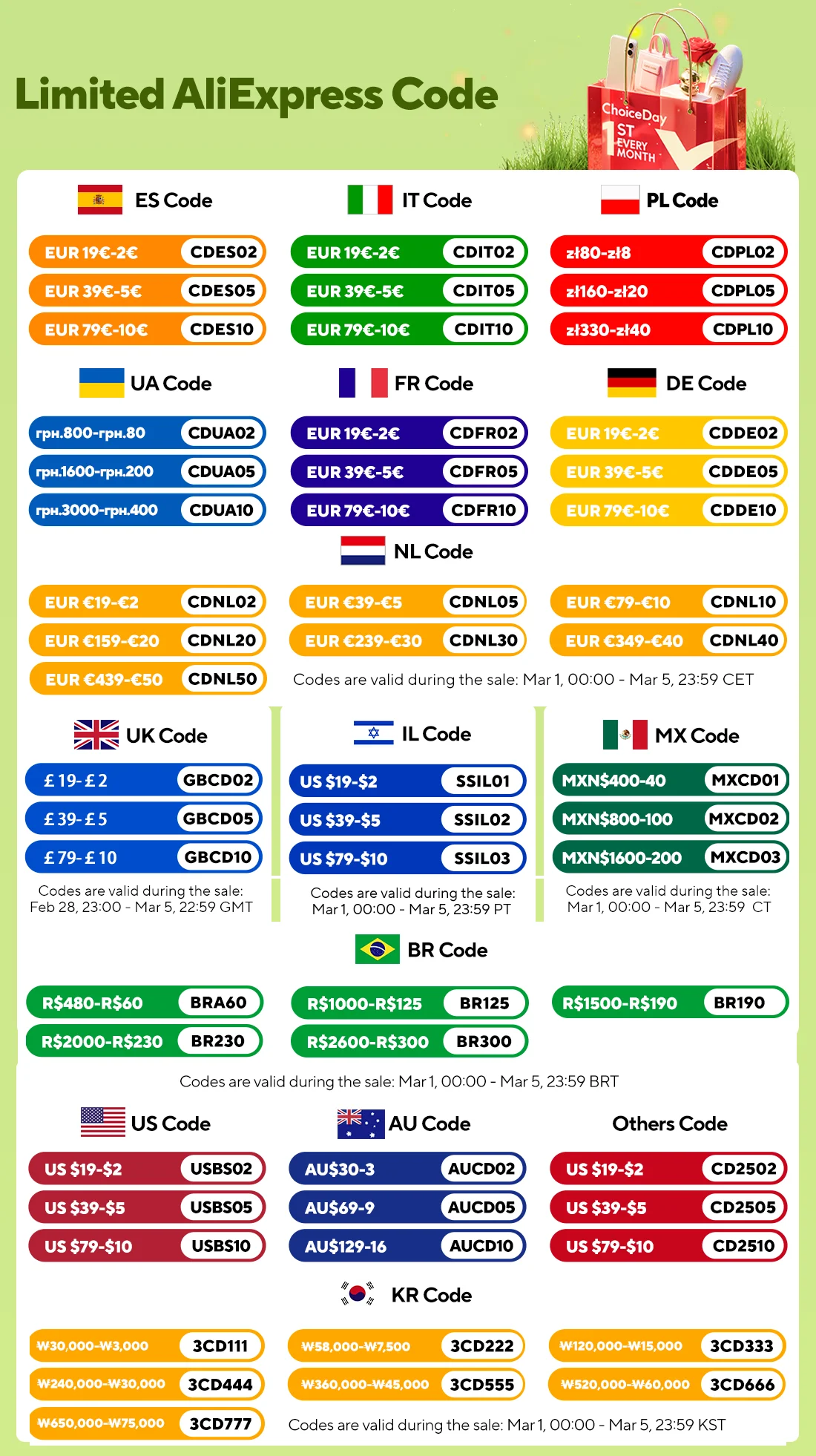 Outdoor Single Person Camping Hammock With Nylon Color Matching Hammock High Strength Parachute Fabric Portable Hanging Bed