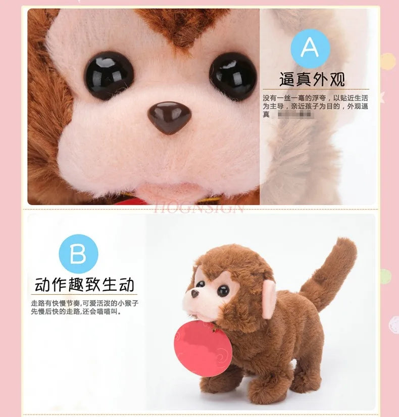 Children's toy electric monkey plush simulation pet 3-5 year old toy baby gift