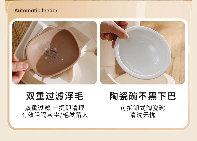 All-in-one Food and Water Feeding Machine Feeding Dispenser Exquisite Cat Dog Bowl Drinking Fountain Pet Feeder Water Supply