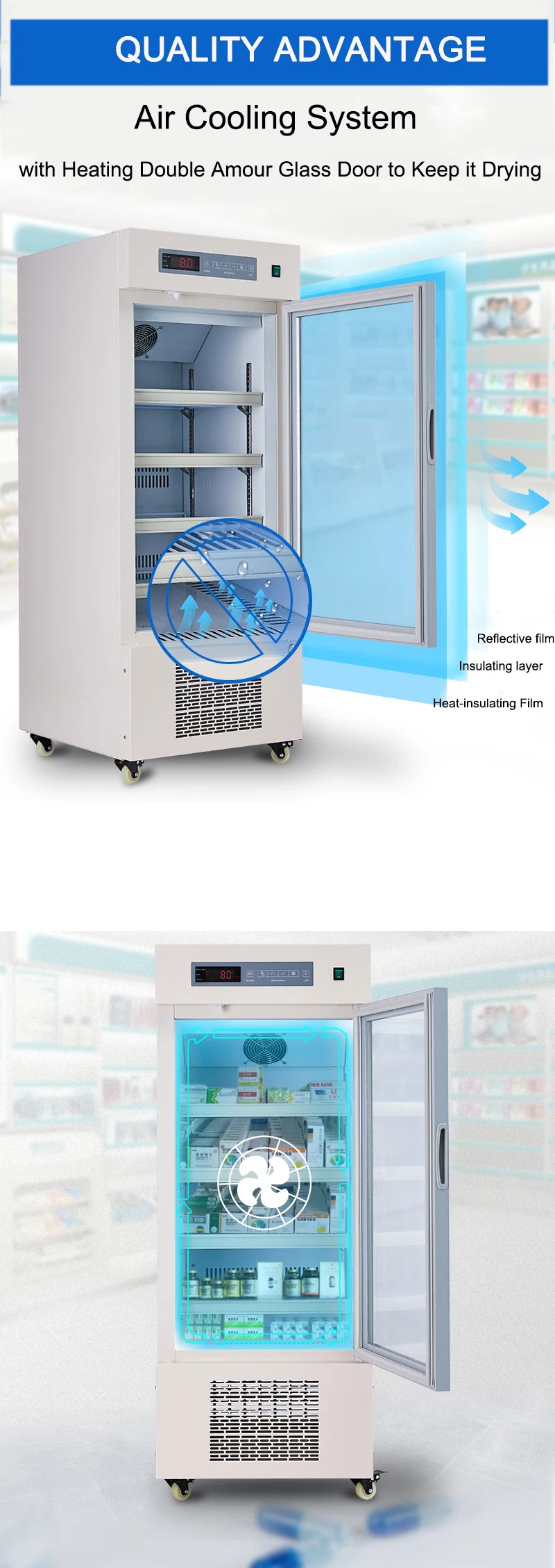 230L Four Degree Laboratory Fridge  Refrigerator Price