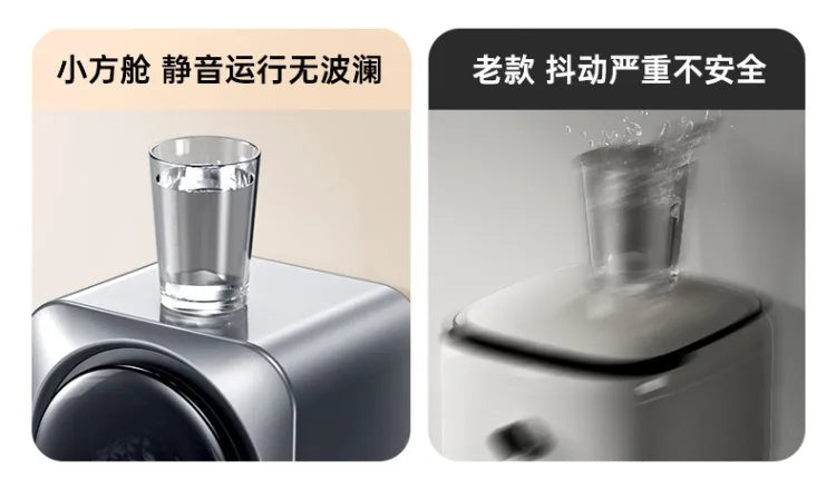 220V Automatic Mini Washing Machine for Underwear Socks Portable Wall Mounted Washer Dryer Combo CBA