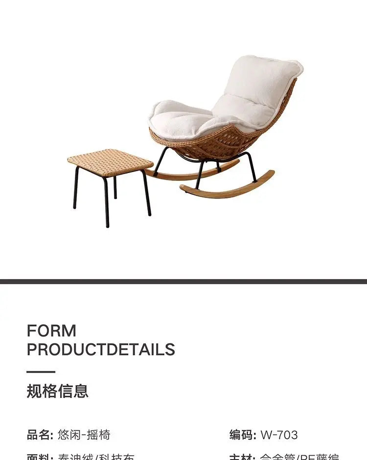 Outdoor Rattan, Recliner, Rocking Chair, Balcony, Outdoor, Courtyard, Leisure, Chair, Lazy, Sofa, Living Room, Sleepable