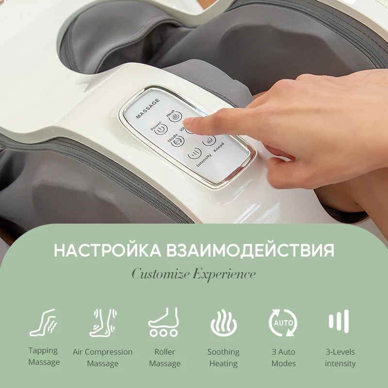 MARESE Electric Calf and Foot Massage Machine Vibration Shiatsu Air Compression Heat Rolling Kneading Leg Beauty Massager K16