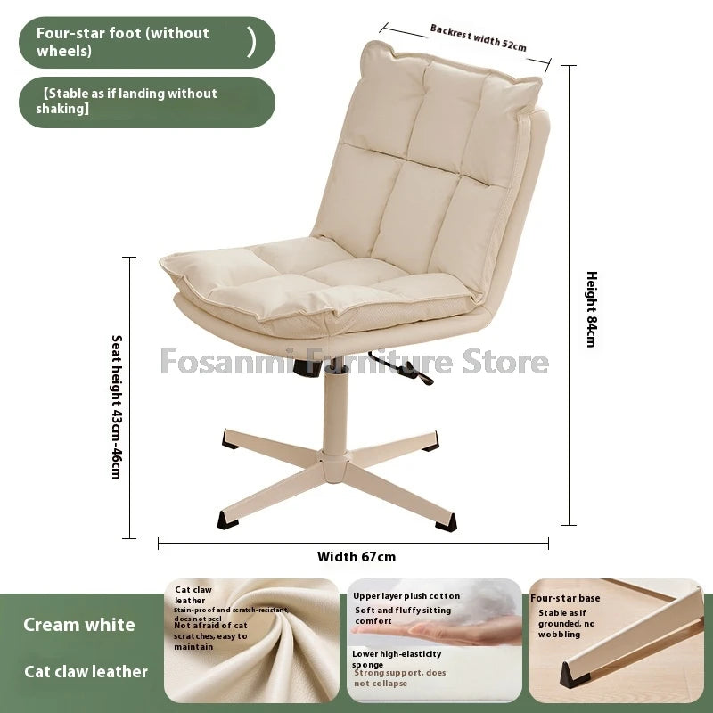 Height Adjustable Faux Leather Vanity Chair Ergonomic Office Home Comfort Swivel Desk Chair Simple Soft Gaming Computer Chairs