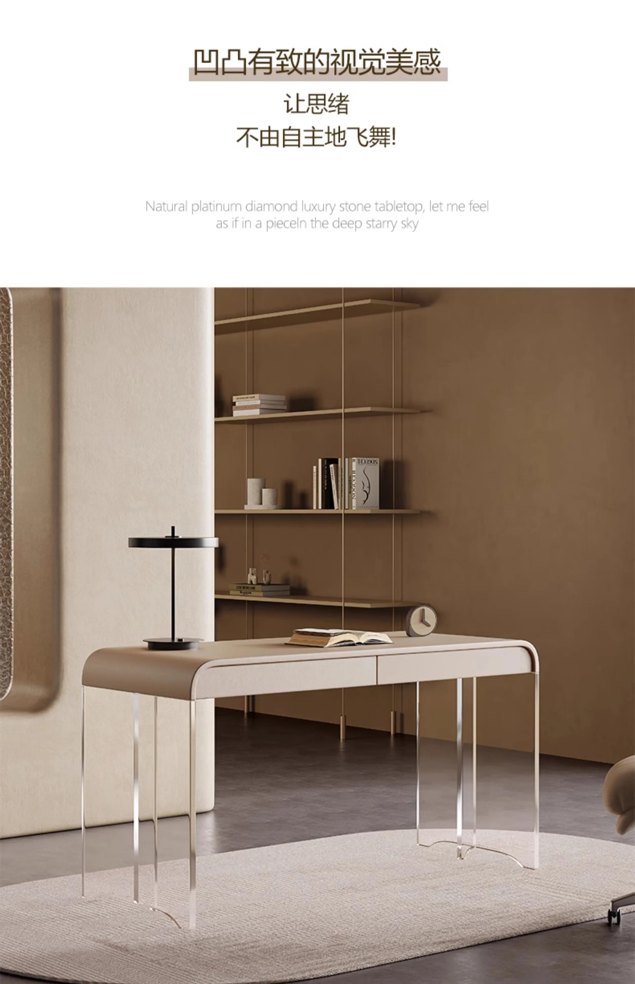 Mid-century Interior Design Office Desk Vintage Modern Light Luxury Office Desk Elegant Fashionable Home Furniture Poyta XYOD