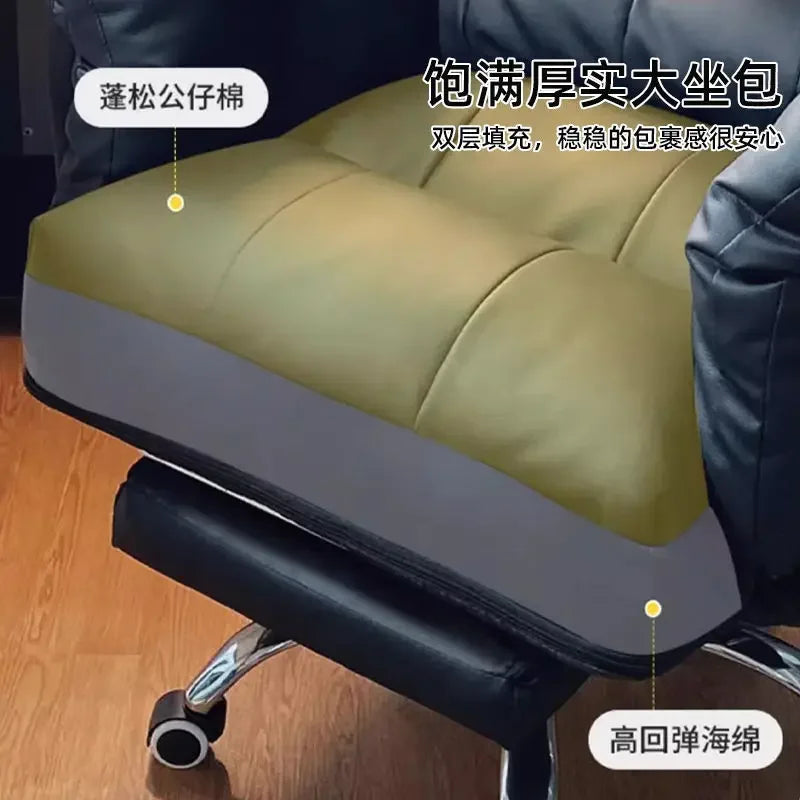 Boss Chair, Office, Computer, Reclining, Home, Comfortable, Sedentary, Office, Business, Sofa, Study