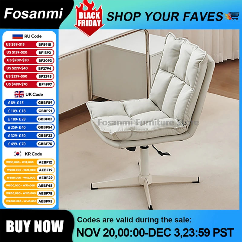Height Adjustable Faux Leather Vanity Chair Ergonomic Office Home Comfort Swivel Desk Chair Simple Soft Gaming Computer Chairs