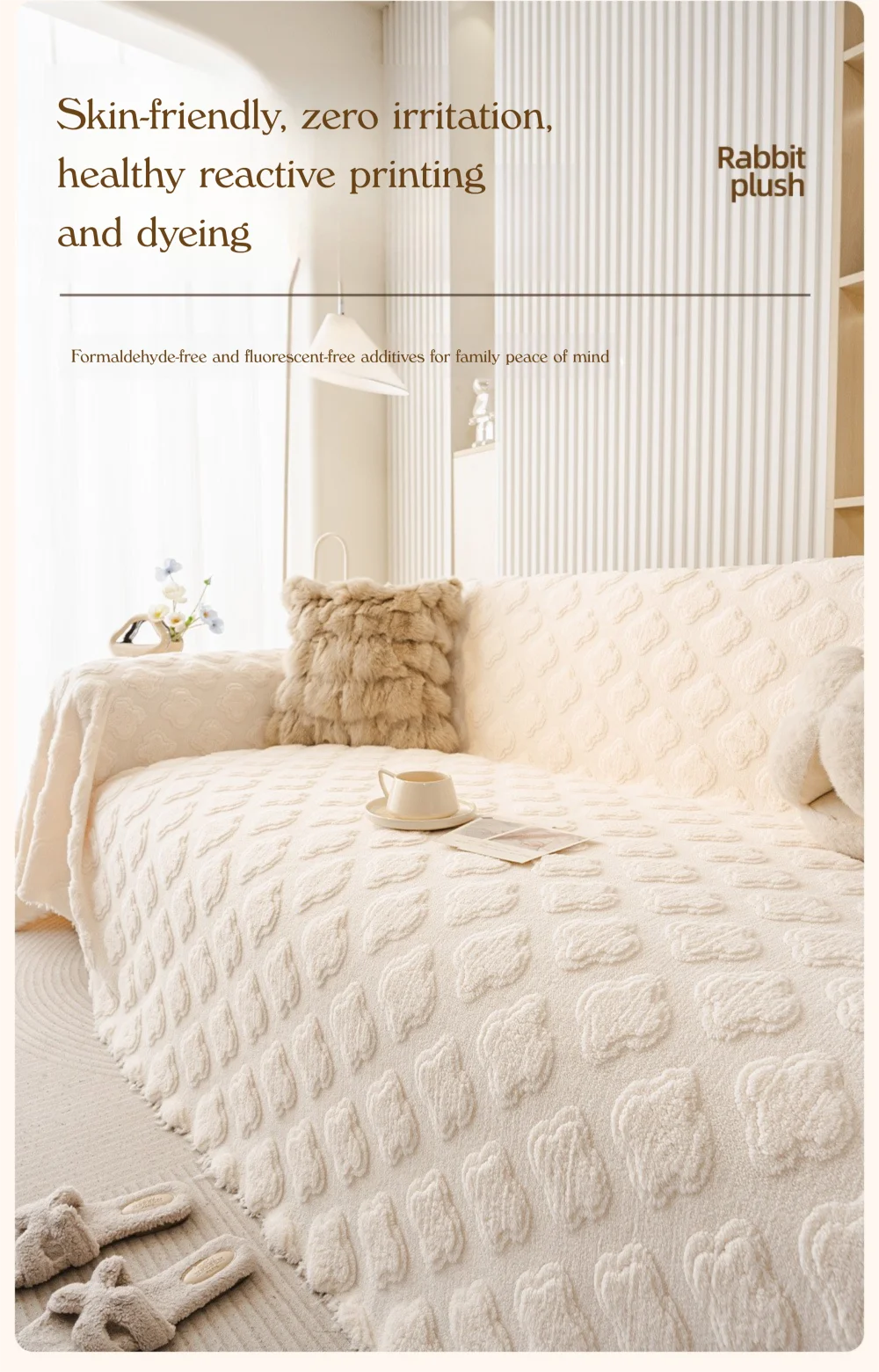 Winter Warm Thickened Sofa Cover French Cream Style Plush Shu Velveteen Full Coverage Slipcover Blanket