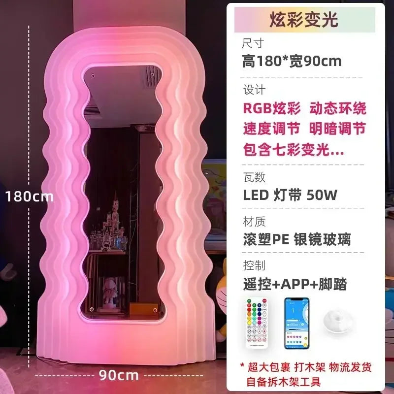 Luxury Furniture Nordic  clothing store  body lamp fitting mirror wave floormirror bedroom home cloakroom mirror bathroom decor