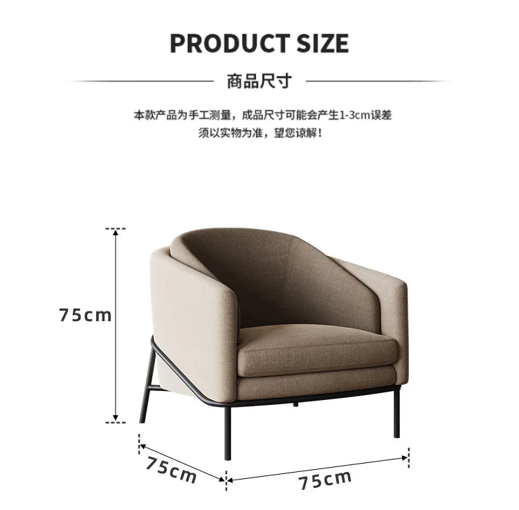 Living Room Chairs Modern Individual Armchairs Relaxing Chair Chaise Lounges Design Armchair Accent Floor Vanity Home Furniture