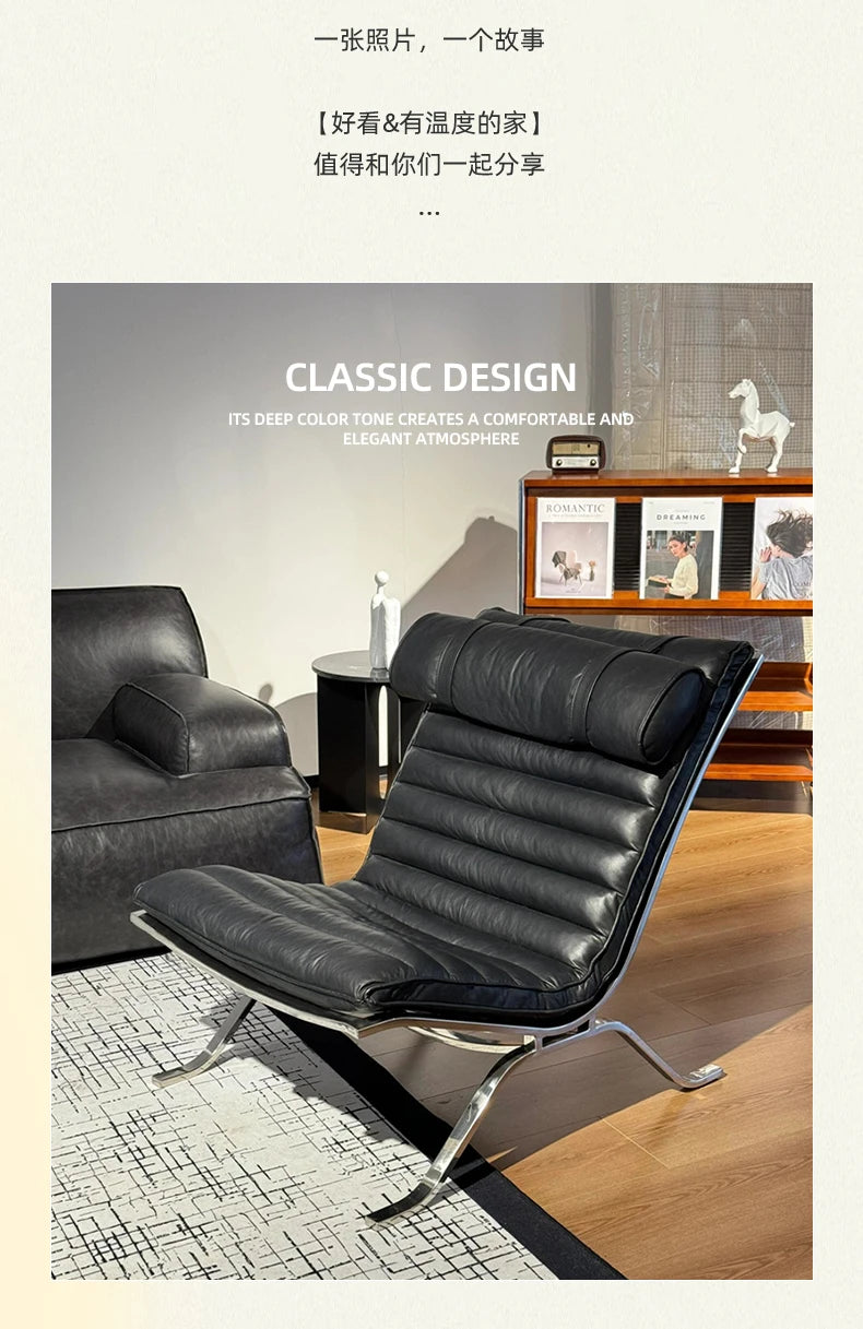 Single Sofa Chair Minimalist Light Luxury Living Room Middle-aged Style High-end Designer Sofa Chair Lazy Leisure Recliner