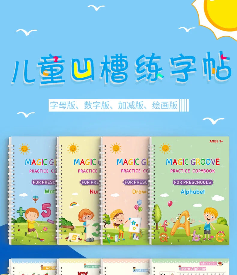 Reusable Magic Copybook Drawing Toys for Children Montessori Pen Control Training Writing Sticker Learning Educational Toy Kids