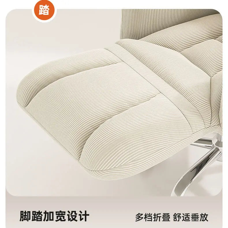 Computer Chair, Home, Comfort, Lazy, Sofa, Sedentary, Backrest, Office, College Students, Dormitory, E-sports, Live Broadcast