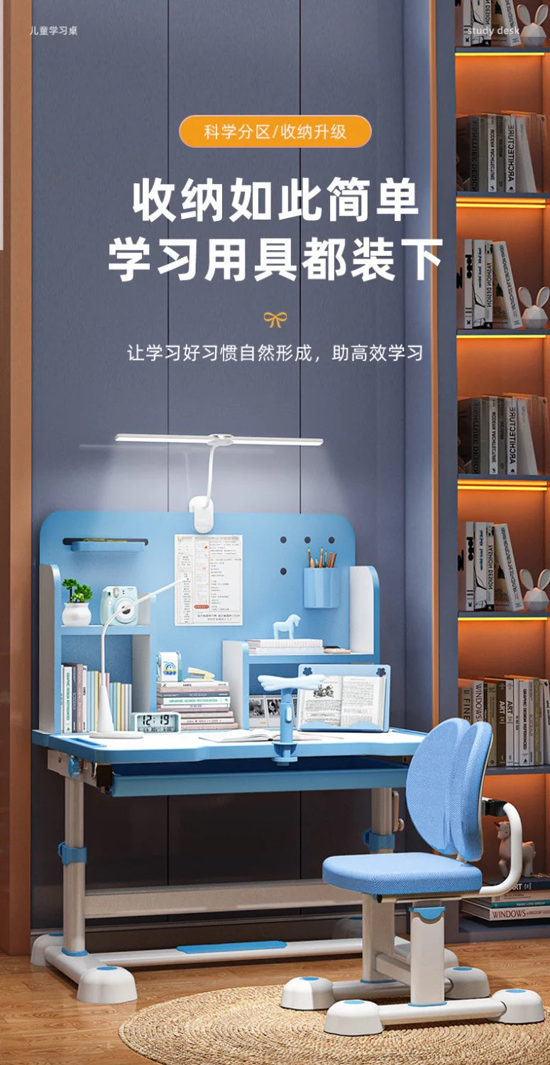 Household Student Desk and Chair Set Height Adjustable, Ergonomic Children School Writing Study Table
