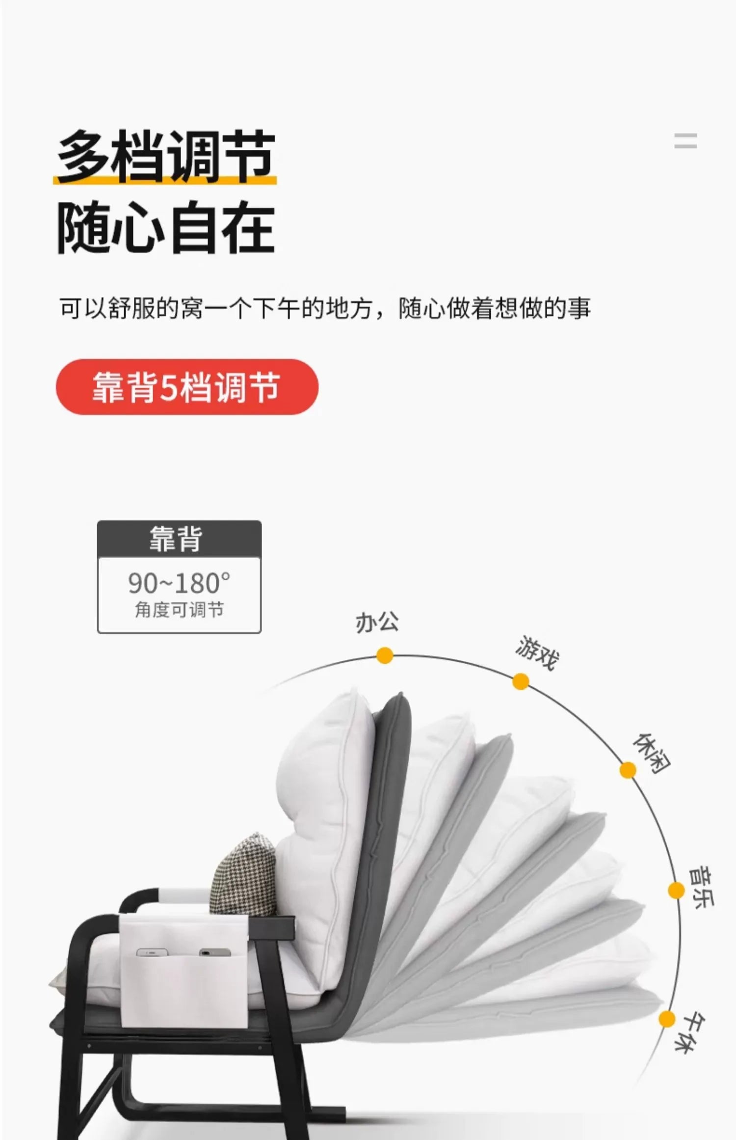 Comfortable Computer Chair Home Ergonomic Office Long Sitting Single Study Adjustable Reclining Desk Gaming Lumbar Support