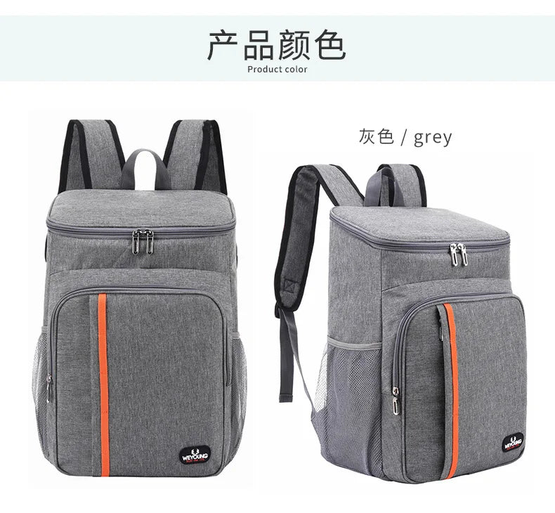 20L Outdoor Thermal Cooler Backpack Bags Insulated Leakproof Lunch Bag Camping Drink Refrigerator Picnic Food Fresh Keeping Bag