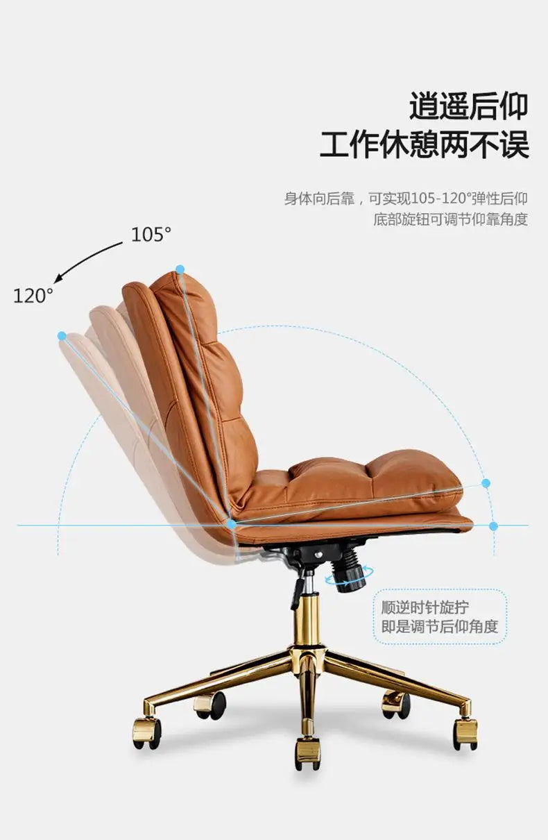 Designer Minimalist Ergonomic Comfortable Modern Aesthetics Italian Chair Office Chair Fashion Art Bureau Meuble Furniture