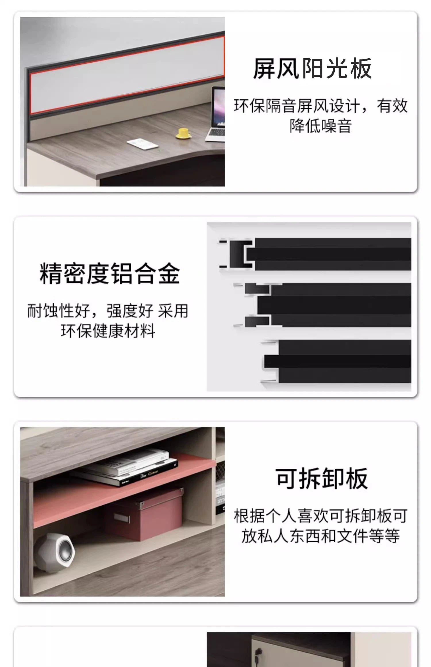 Motion Desk Electric Desk Height Adjustable Desk Office Computer Gaming Table Study Table Mesas Plegable Office Furniture