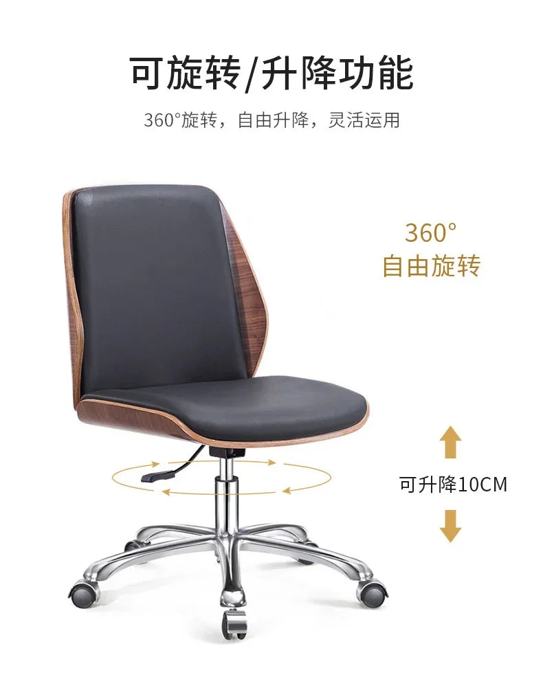 Home Study Writing Modern Minimalist Chair Boss Armless Staff Office Leisure Chair New Computer Silla Oficina Furniture