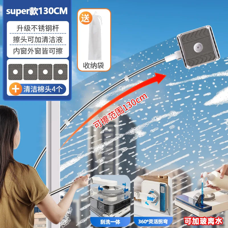 Household High-rise Window Glass Cleaning Brush Doublesided Glass Wiping Tools Suitable for Cleaning High-rise Window Cleaning