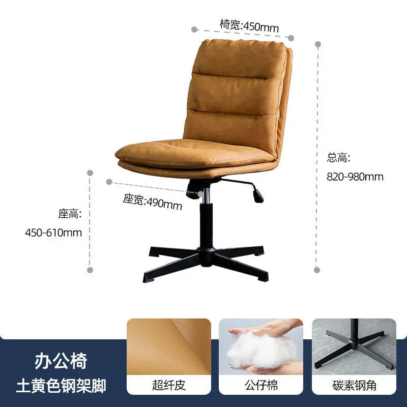 Designer Minimalist Ergonomic Comfortable Modern Aesthetics Italian Chair Office Chair Fashion Art Bureau Meuble Furniture