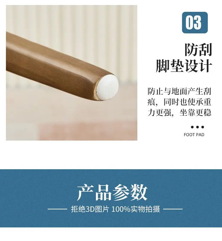 Nordic Simple Chair Solid Wood Italian Lounge Clear Aesthetics Modern Chairs Designer Entrance Minimalist Muebles Furniture