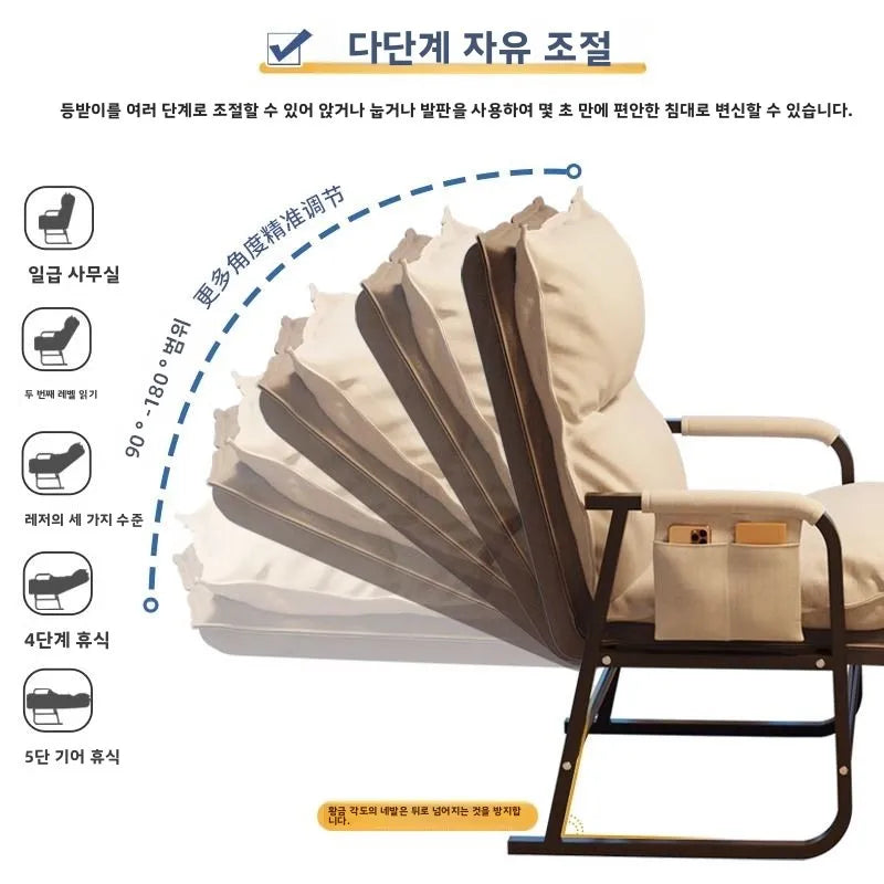 Comfortable Computer Chair Home Ergonomic Office Long Sitting Single Study Adjustable Reclining Desk Gaming Lumbar Support