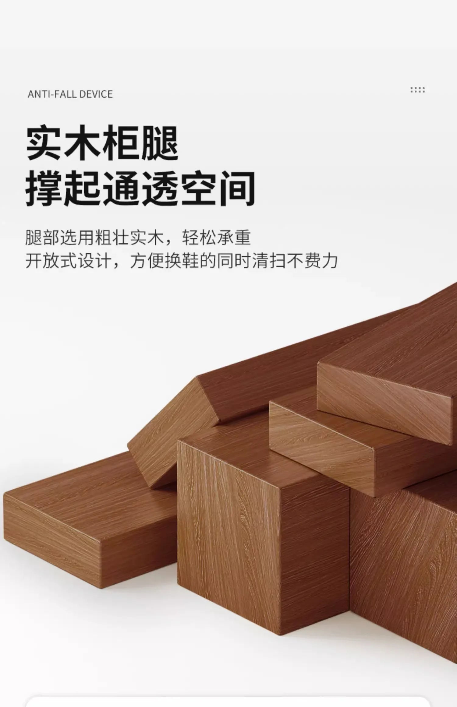 Designs Large Shoe Cabinet Closed Luxury Door Space Saving Shoe Cabinet Multi Layer Display Schonen Kast Entrance Hall Furniture