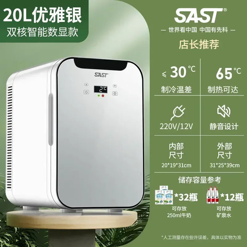 New Small Mini Refrigerator Car Home Dual-use Rental Room Dormitory Portable Single-use Refrigerator