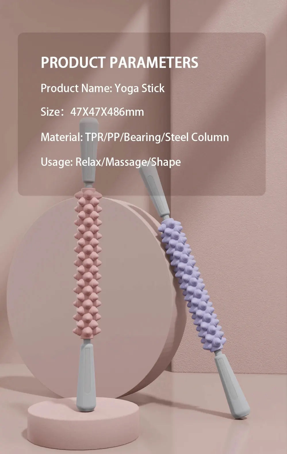 Yoga Massage Stick Yoga Fitness Wolf Teeth Muscles Massage Stick Calves Thighs Quadriceps Arm Forearm Relaxation Artifact Roller