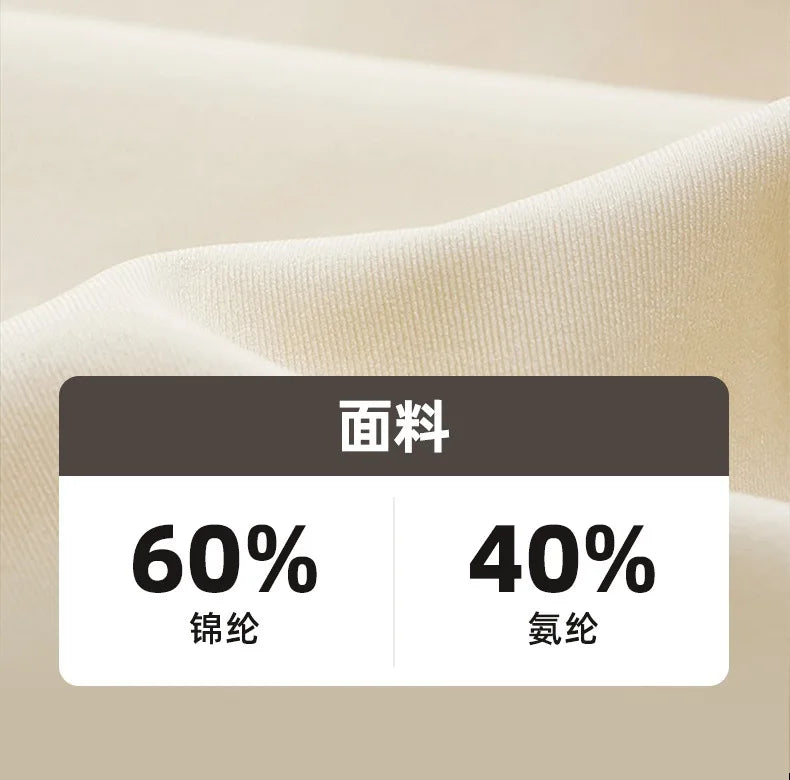 Pregnant women nursing bra breast-feeding underwear seamless breathable bra plus size