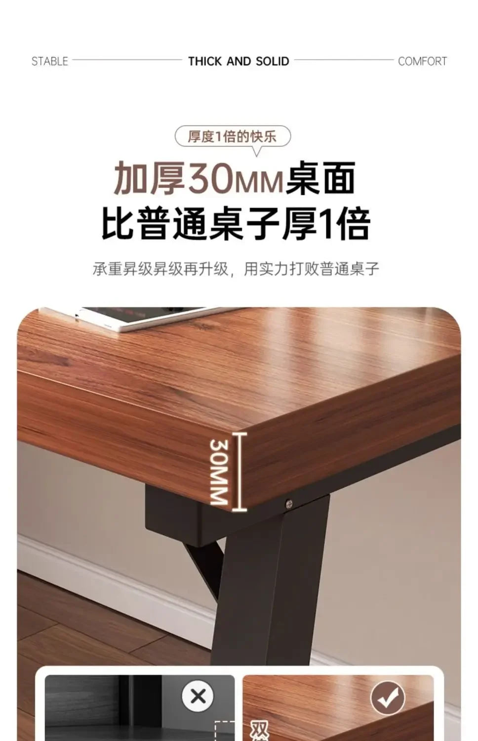 Home Computer Desk Desktop Desk Student Home E-sports Table Bedroom Simple Bookshelf Table Long Desk Workbench