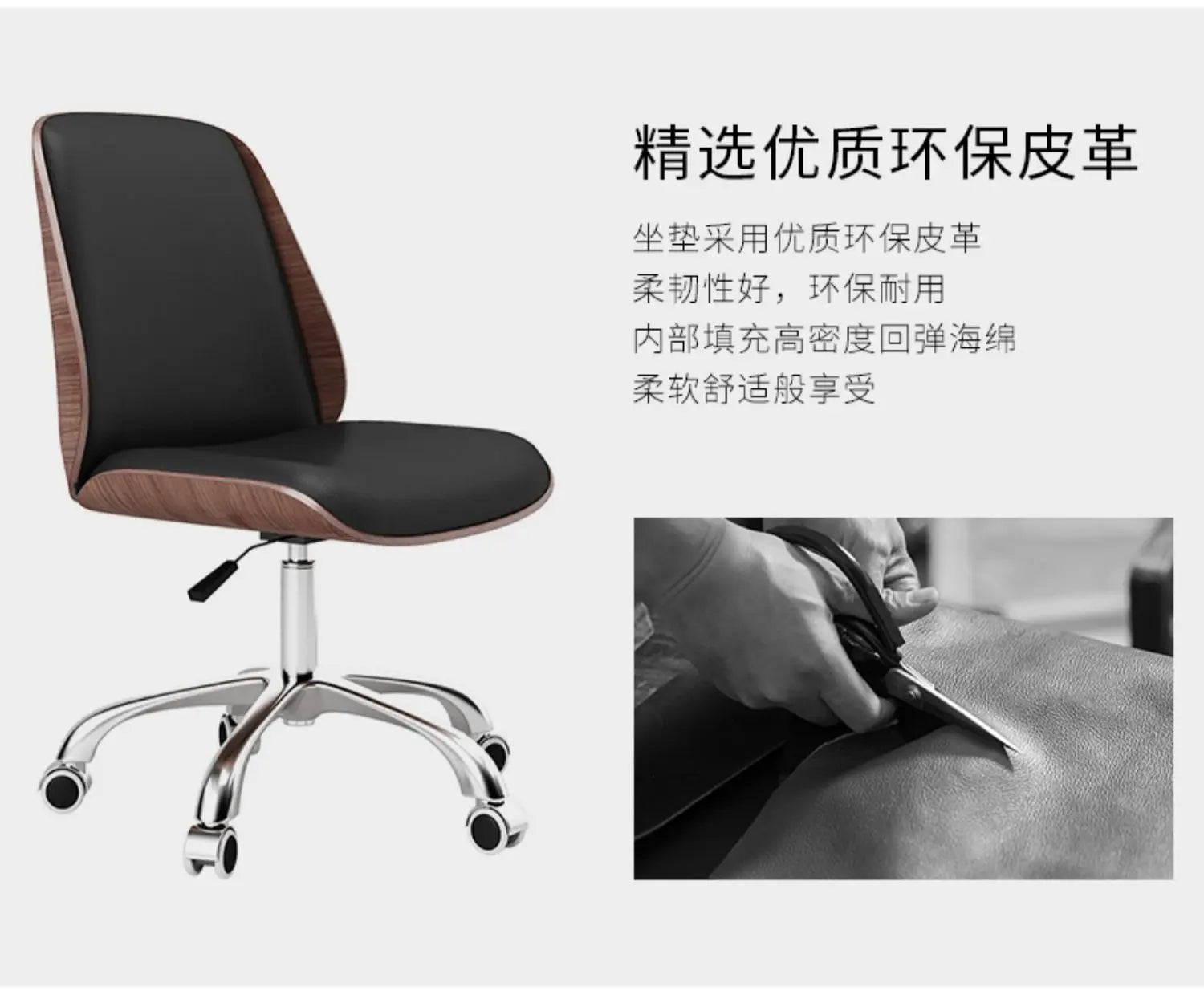 Home Study Writing Modern Minimalist Chair Boss Armless Staff Office Leisure Chair New Computer Silla Oficina Furniture
