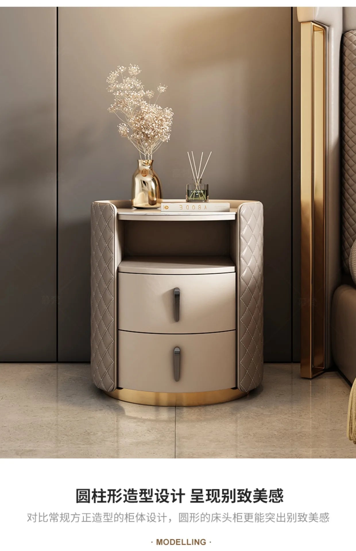 Storage Modern Nightstand Aesthetic Luxury Simple Leather Bedside Table Italian Trendy Muebles Para Cuarto Bedroom Furniture