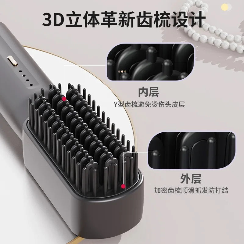 Wireless Hair Straightener Heating Negative Ion Straight Curling Hair Comb Rechargeable Anti-scalding Electric Hair Care Brushes