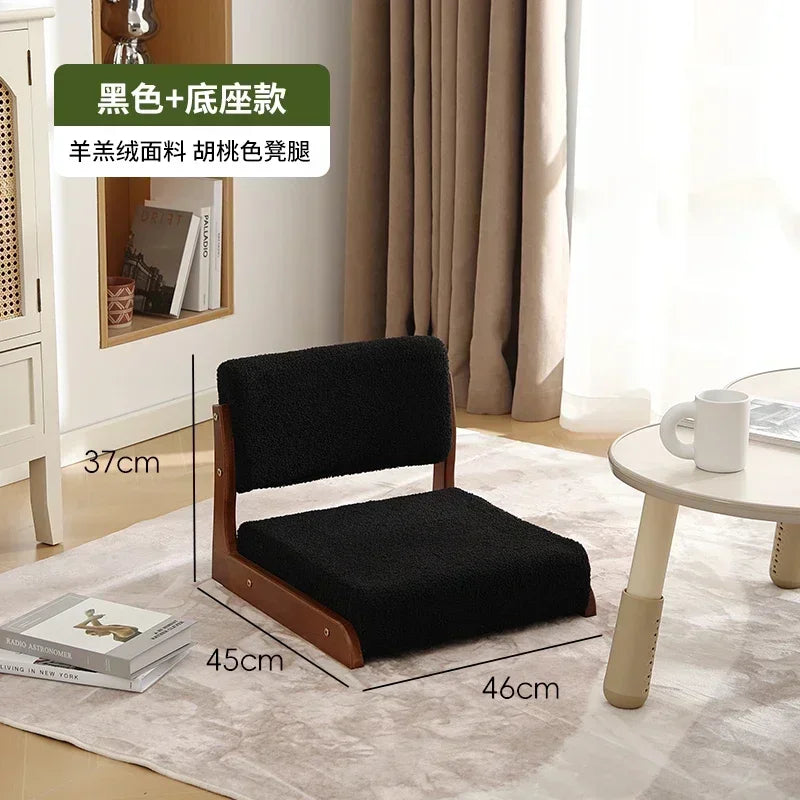 Japanese Tatami Chair Backrest Solid Wood Bed Legless Seat Bay Window Single Lazy Sofa Floor Chair Bedroom Sitting Furniture