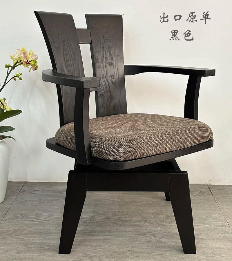 Wood Japanese Swivel Chair Black Walnut Nordic Design Accent Office Chair Desk Relaxing Computer Fotel Gamingowy Home Office