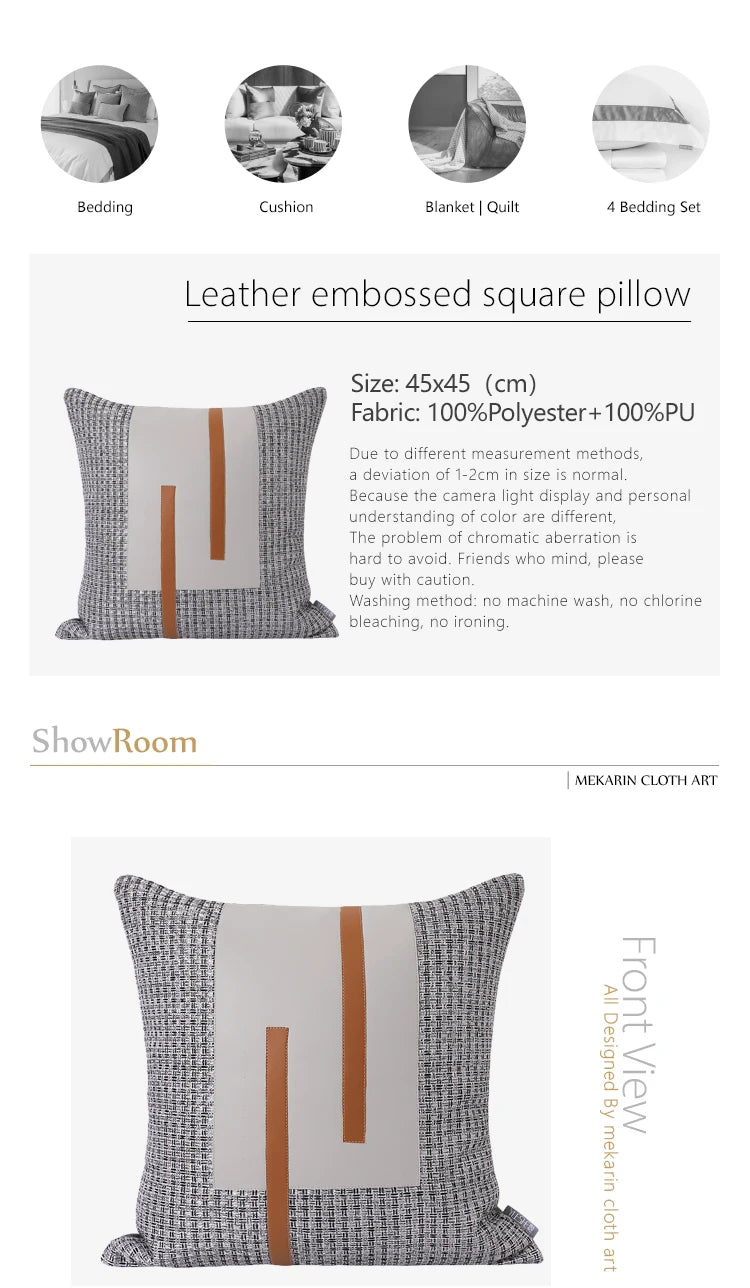 Modern light luxury model room orange gray leather stitching cotton jacquard pillow sofa pillow living room square pillow