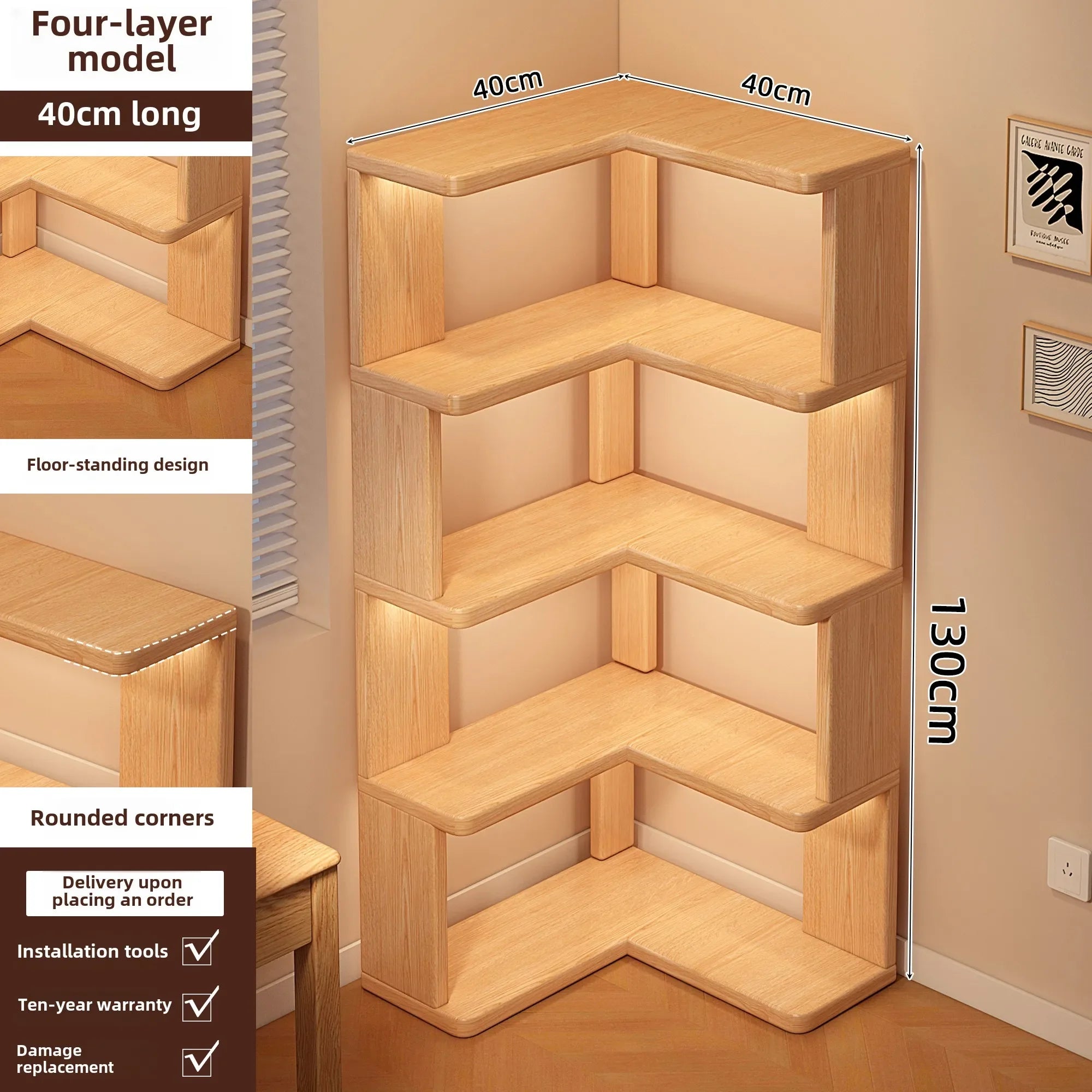 Solid Wood Corner Bookshelf Integrated Shelf Against The Wall Floor Narrow Cabinet Household Corner Storage Shelf Bookcase