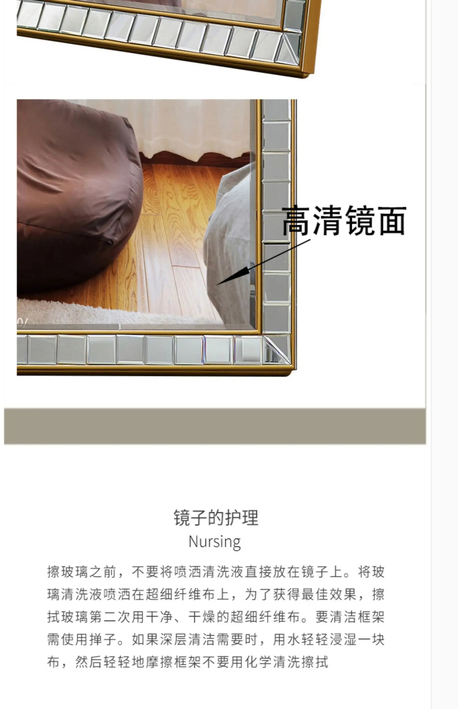 Decoration Items Mirrors Full Body Floor Nordic Design Luxury Mirrors Full Body Living Room Espejos Decorativos Room Decoration