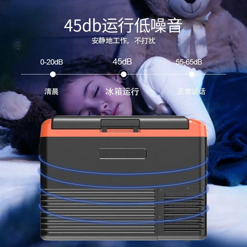 12V 24V 220V Three-voltage Dual-purpose Refrigerator 30L-50L Household Small Portable Refrigerator Fresh-keeping Freezer