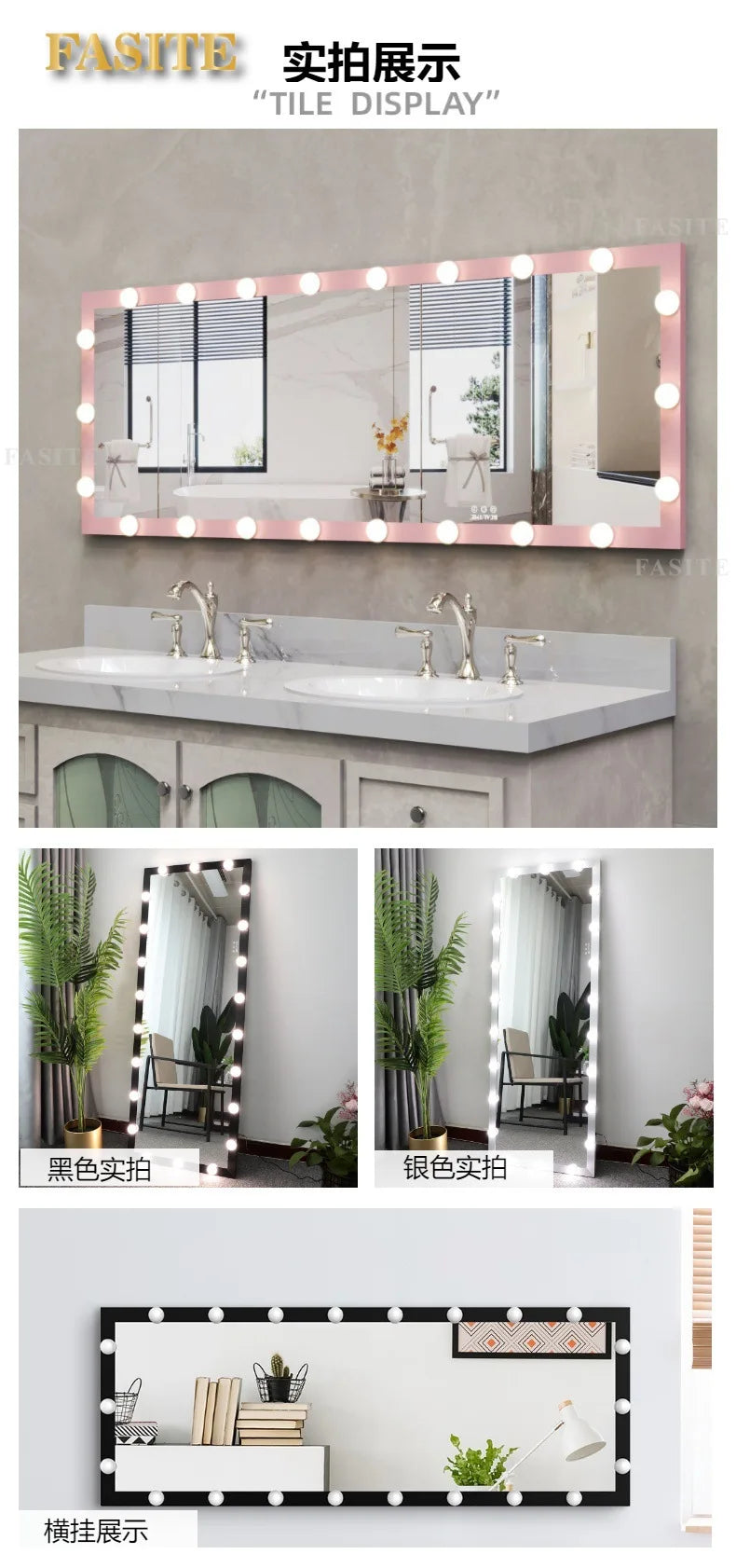 Smart LED full-body mirror with lamp bedroom wall-mounted fitting mirror household vertical floor-to-ceiling mirror