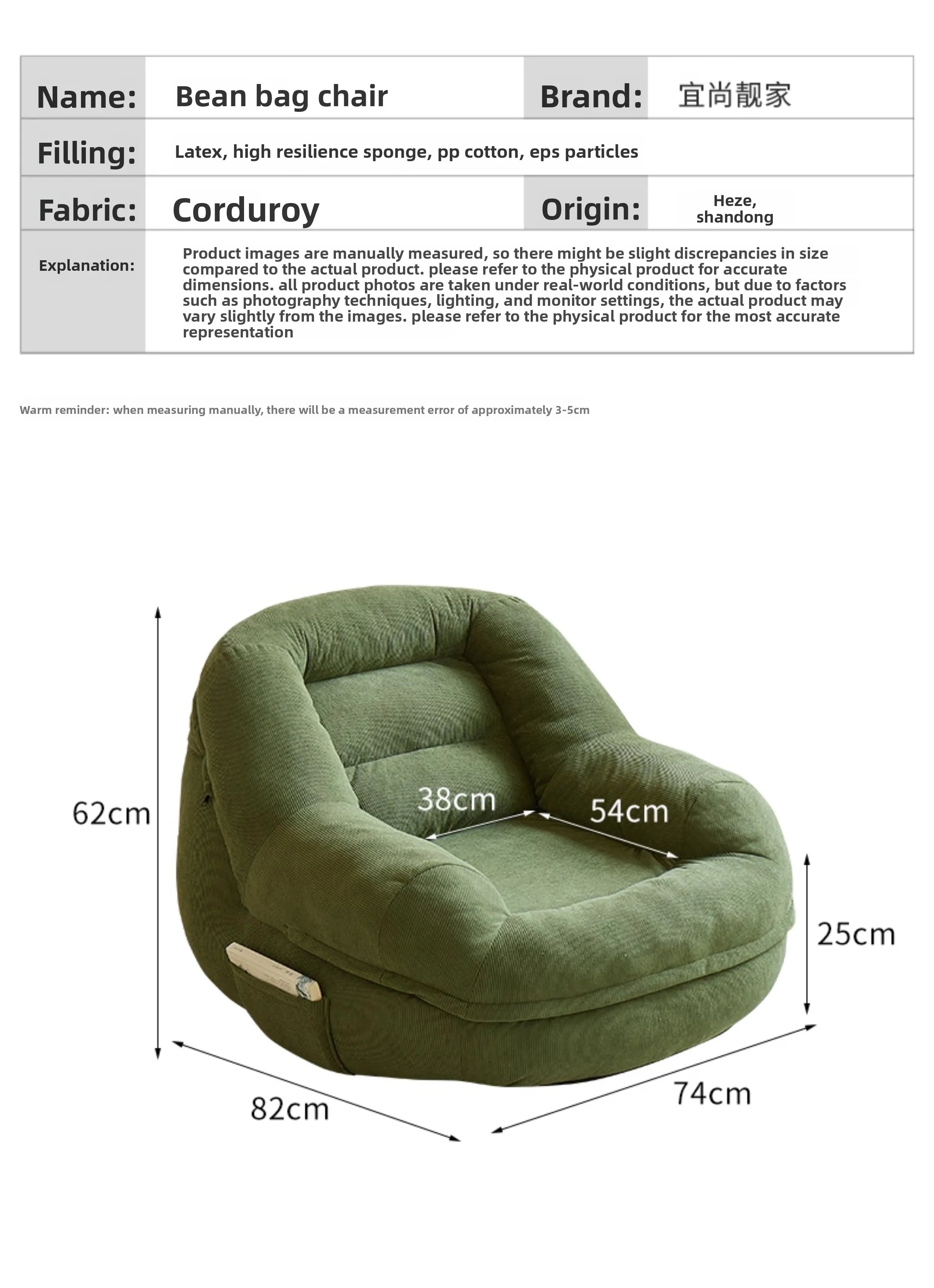 Lazy sofa reclining and sleeping bedroom single small sofa small balcony living room reading leisure decompression nest chair