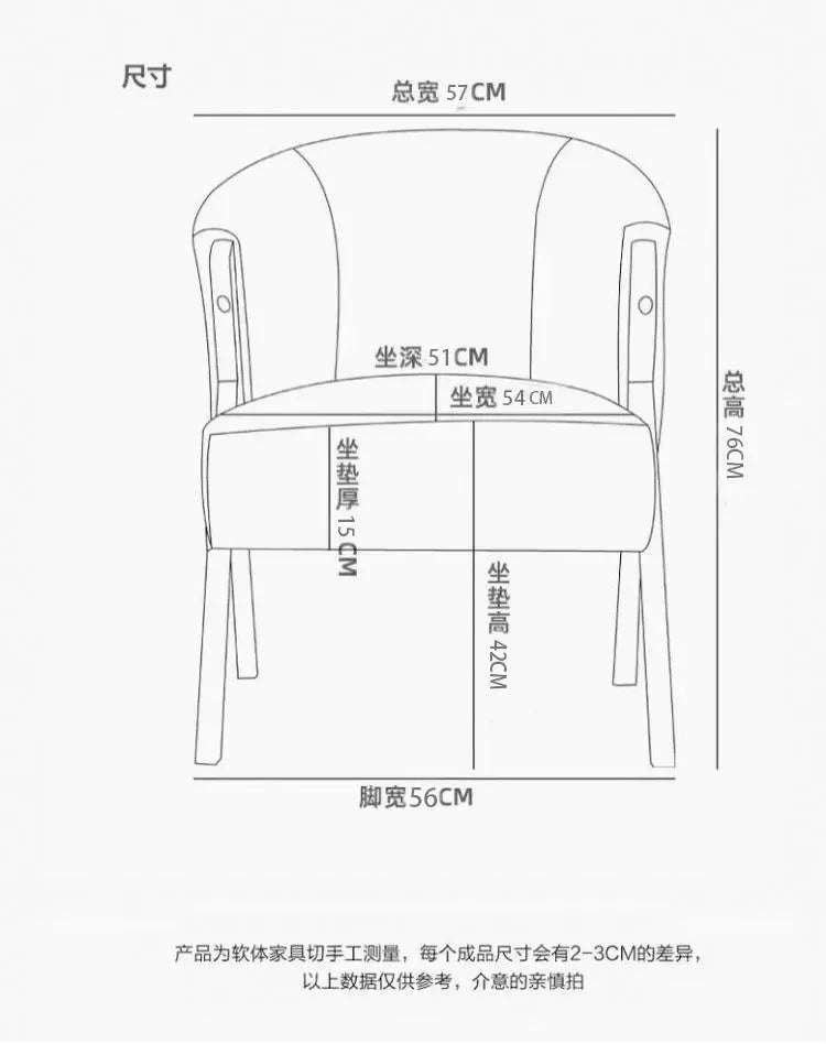 Hot Furniture Nordic, Solid Wood, Stool, Balcony, Sofa Chair, Single Leisure Chair, Hotel, Living Room, Lazy, Bedroom, Makeu