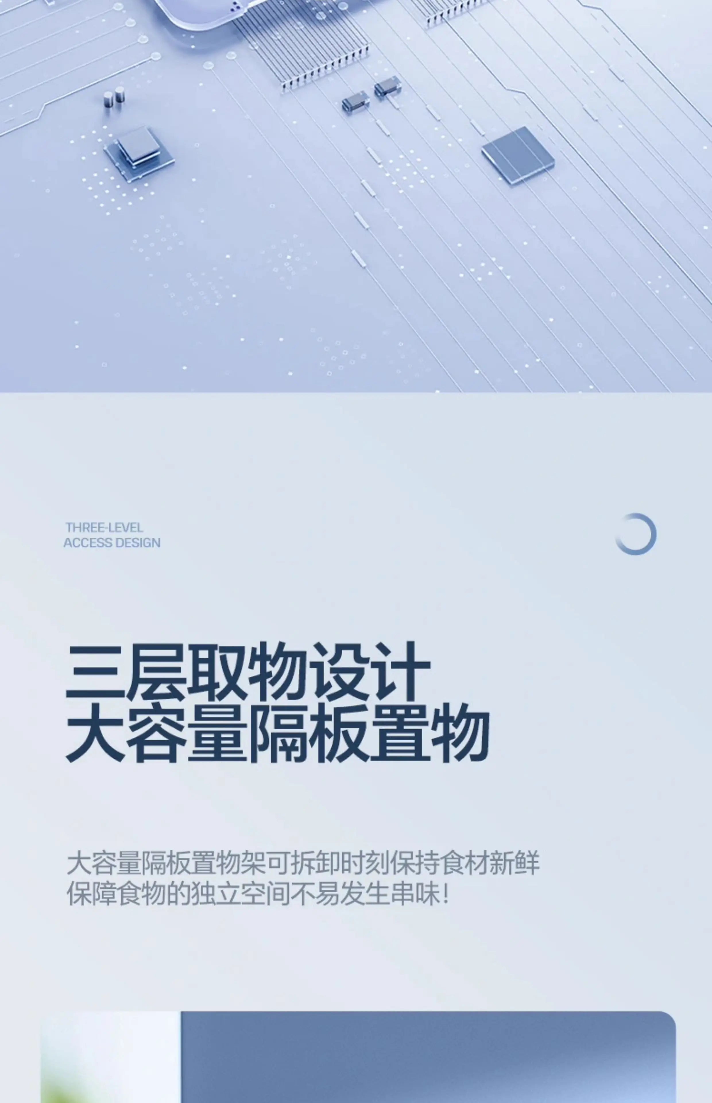 ‌Dual-Core Cooling Car Refrigerator Portable Fridge Home 35dB Low-Noise Breast Milk Chiller Office Solution w/Layered Storage