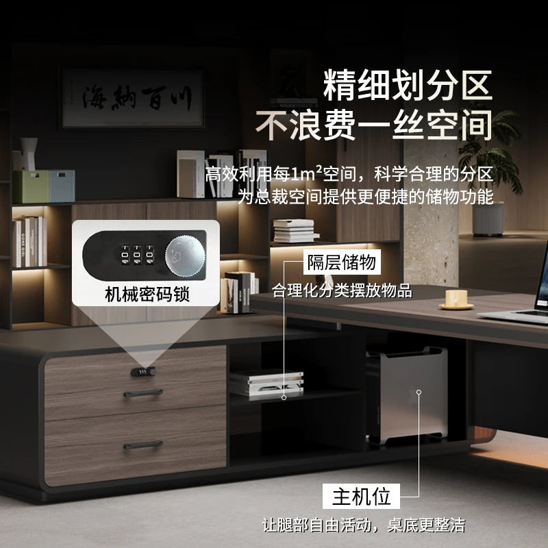L-shaped luxury chairperson's room manager chair combination simple modern president's desk furniture Executive Office Desk home