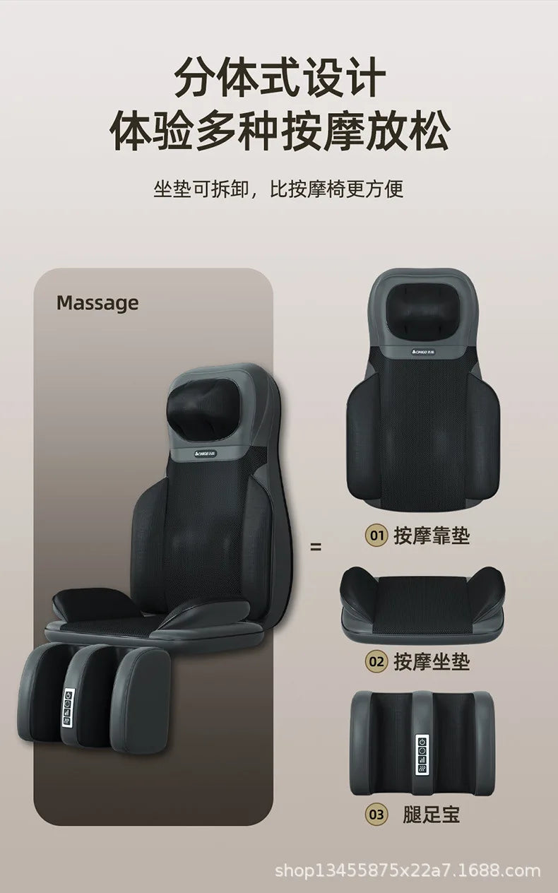 Full Body Hot Compress Massage Cushion Household Five-in-one Multi-part Massage Pad Intelligent Remote Control