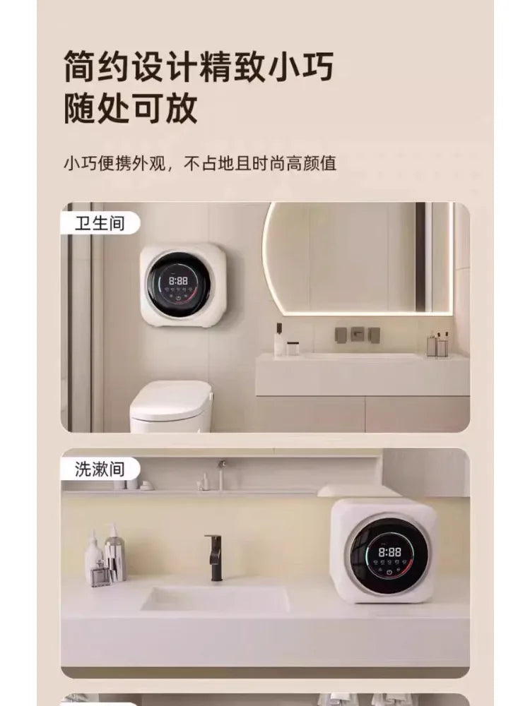 220V Portable Ultrasonic Mini Washing Machine Wall Mounted for Underwear Socks with Wash Dry Sterilize CBW