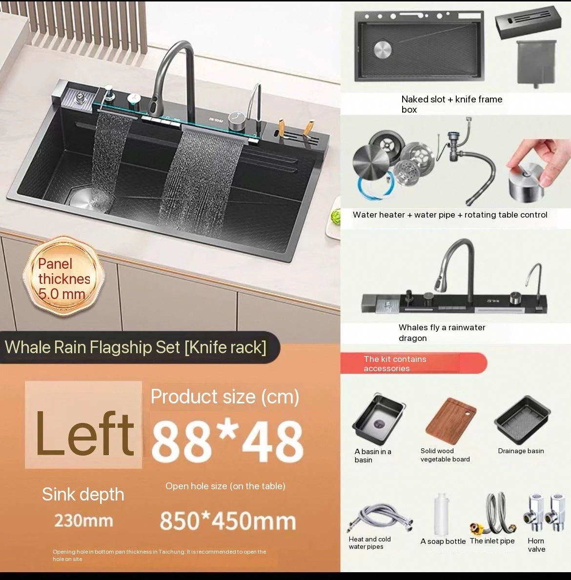 Stainless Steel Kitchen Sink with Faucet Digital Display Large Single Bowl Waterfall Rain 5 Functions System Dish Basin Sink