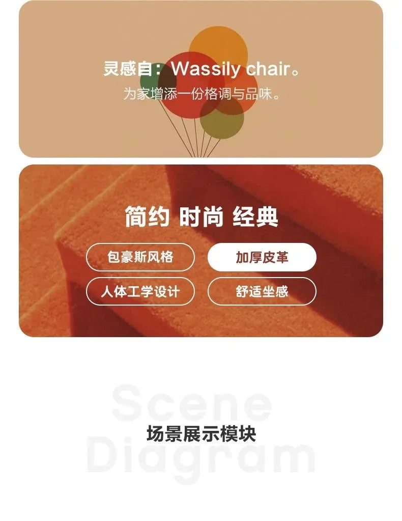 Le Corbusier Italian Style Single Sofa Chair Designer Vintage Single Chair Stainless Steel Leisure Chair